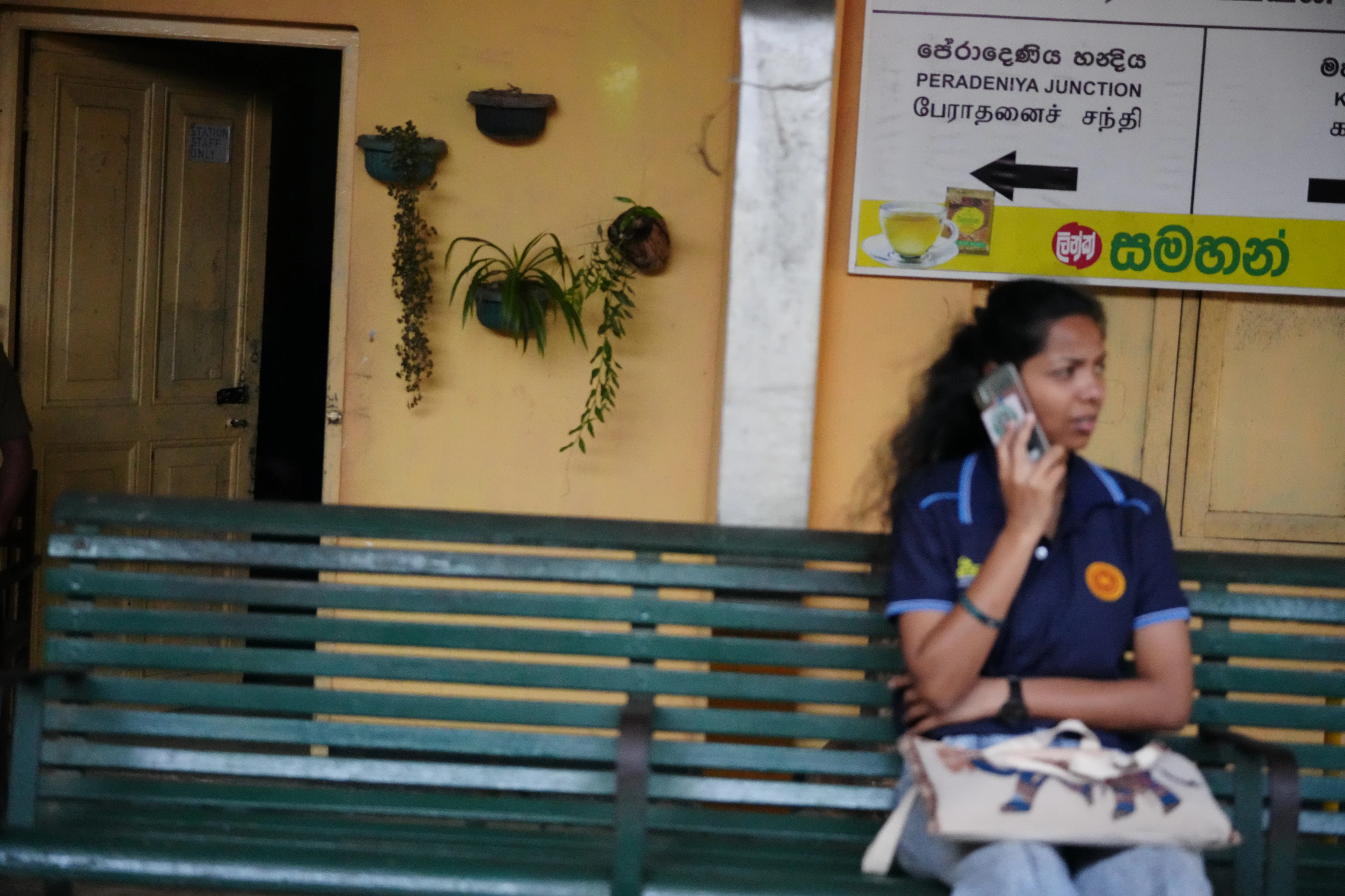 SRI LANKA