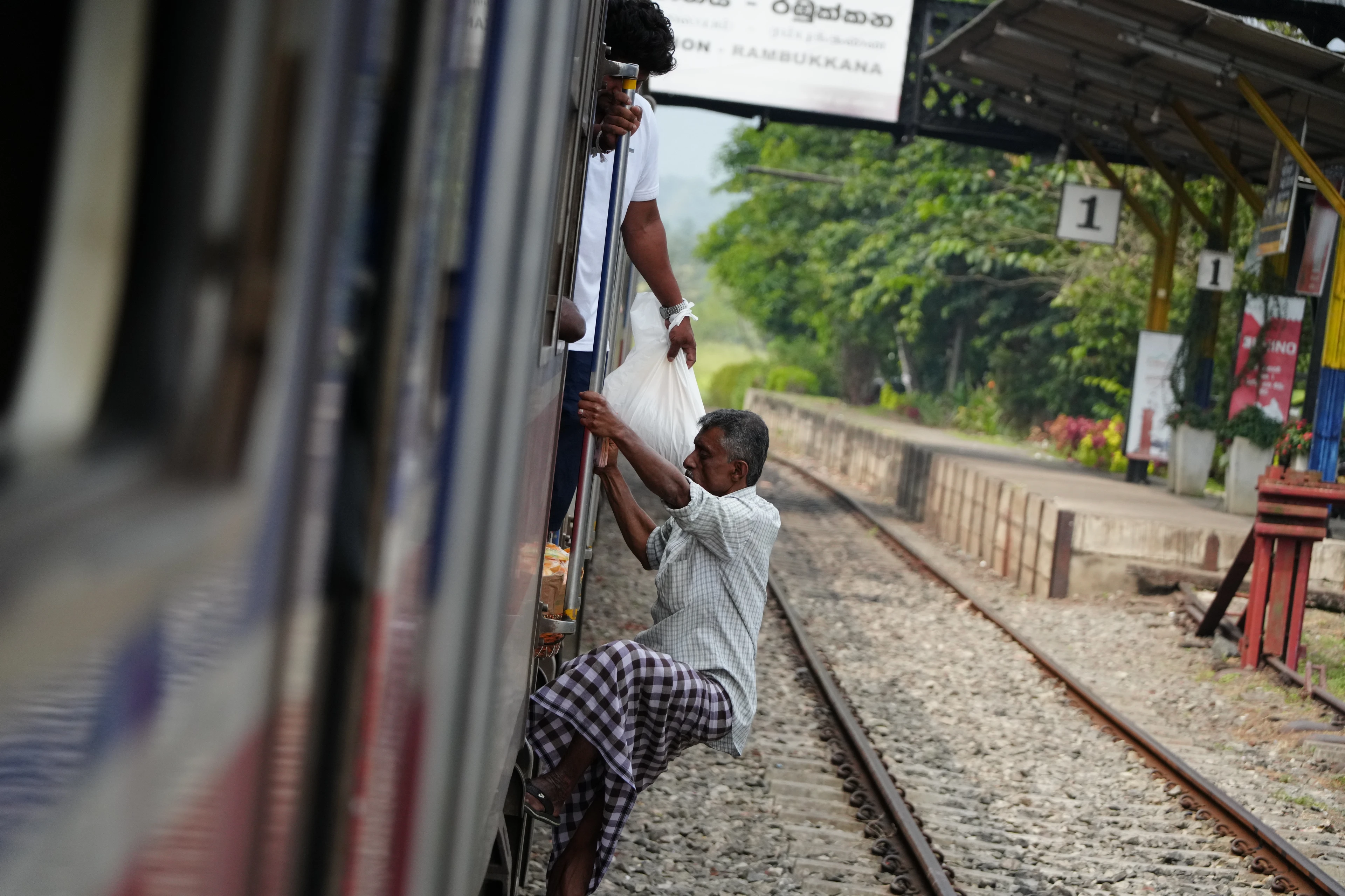 SRI LANKA