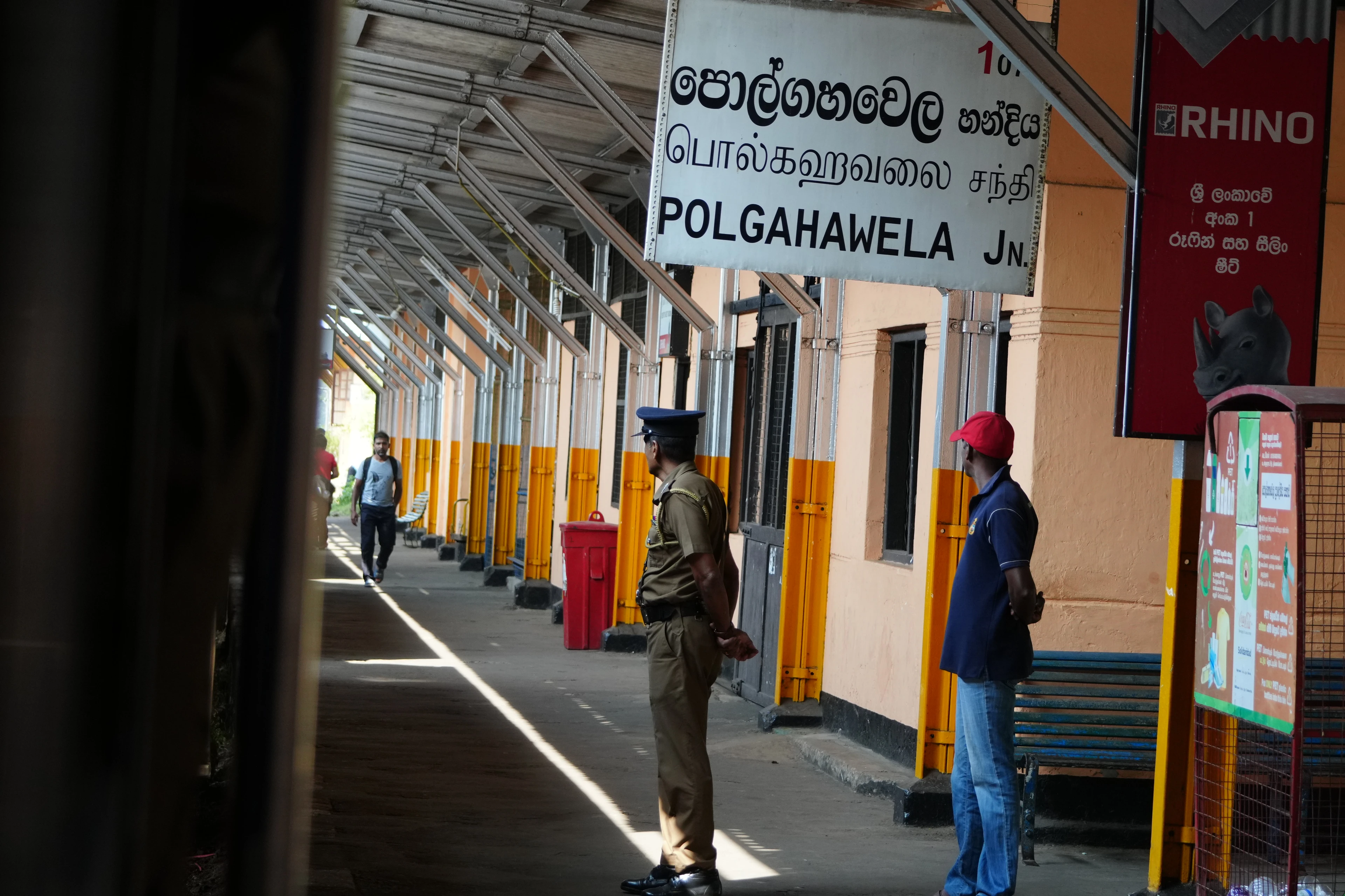 SRI LANKA