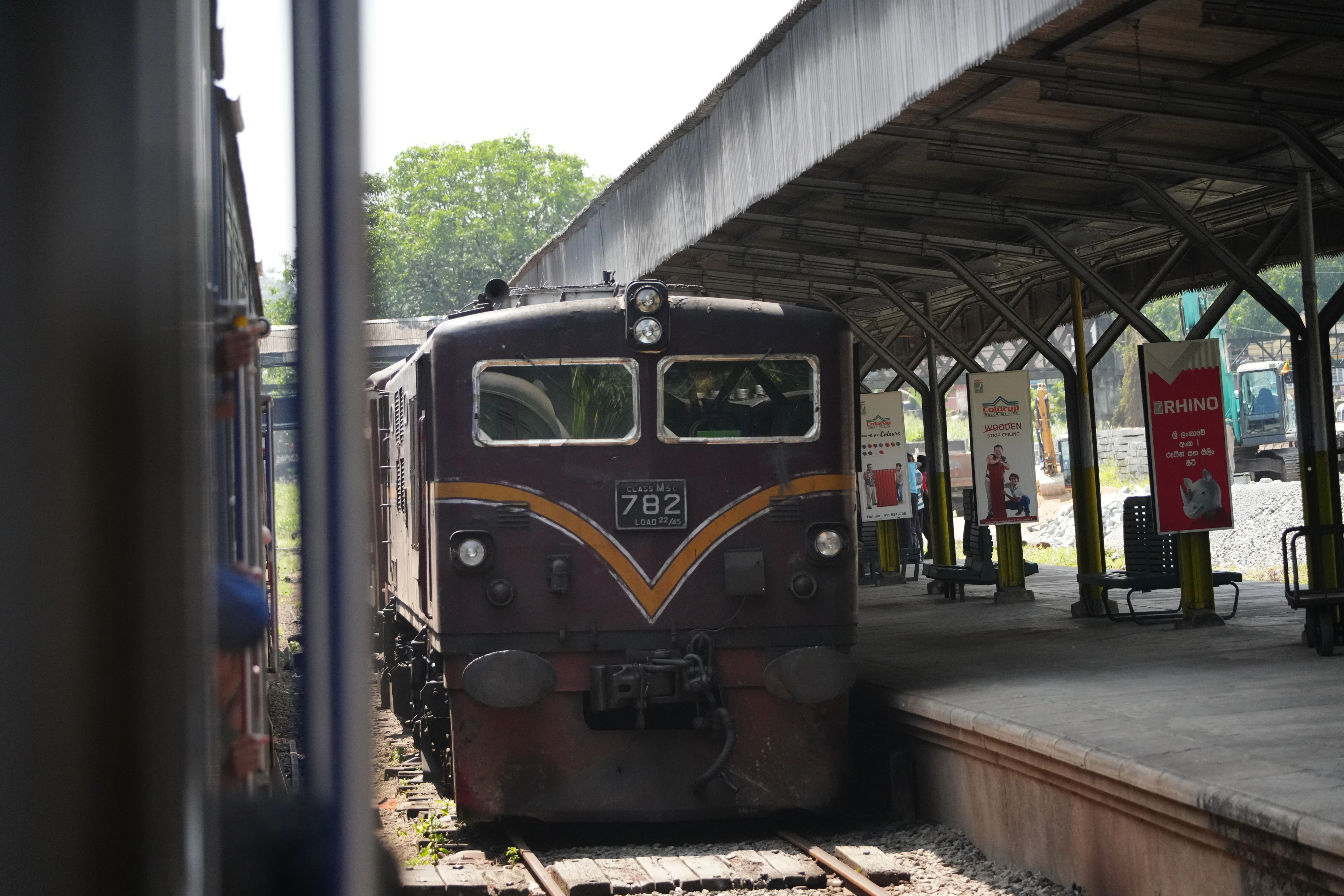 SRI LANKA