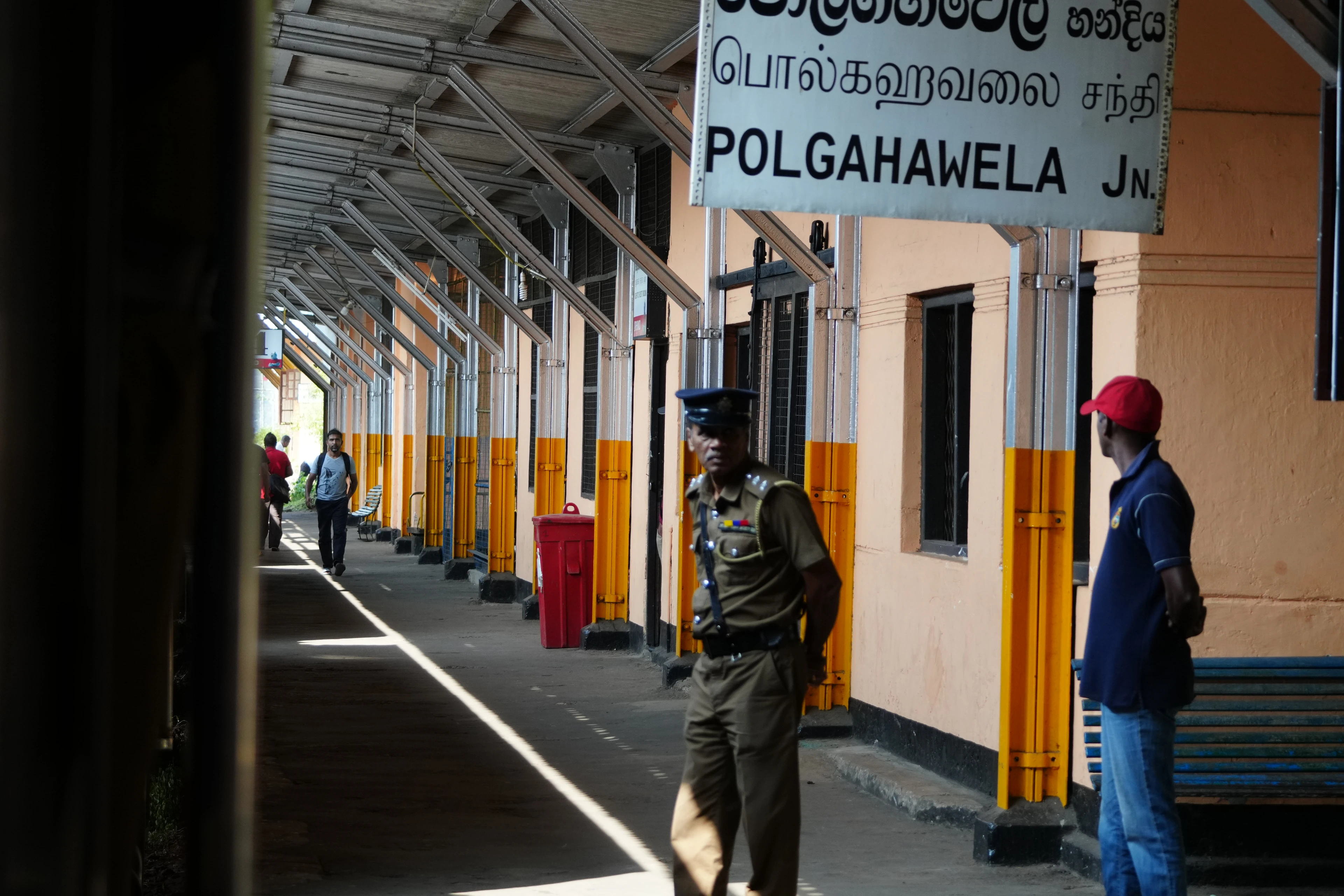 SRI LANKA