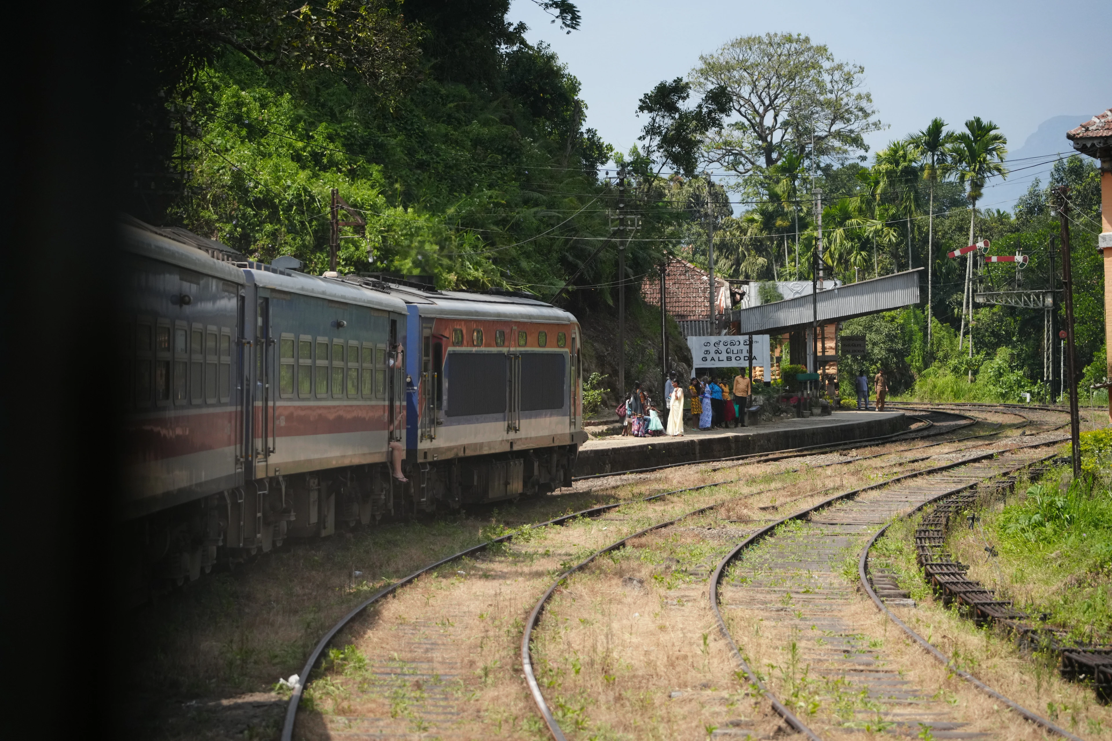 SRI LANKA