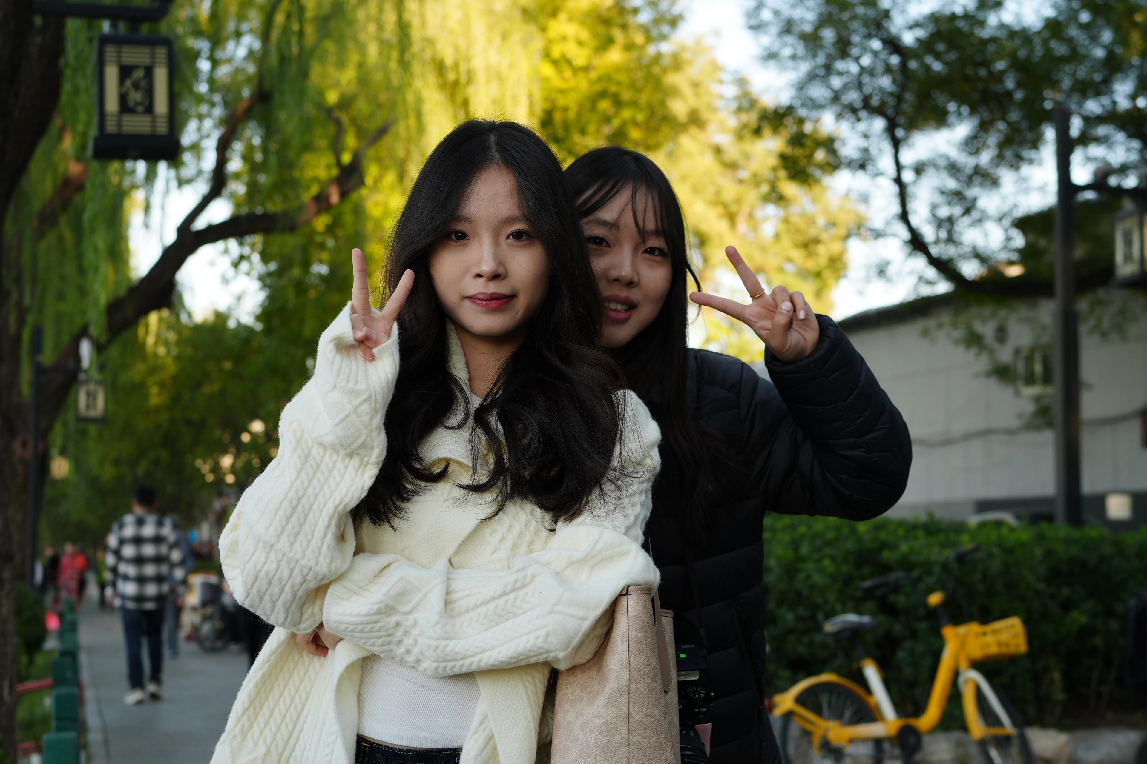 PEKÍN