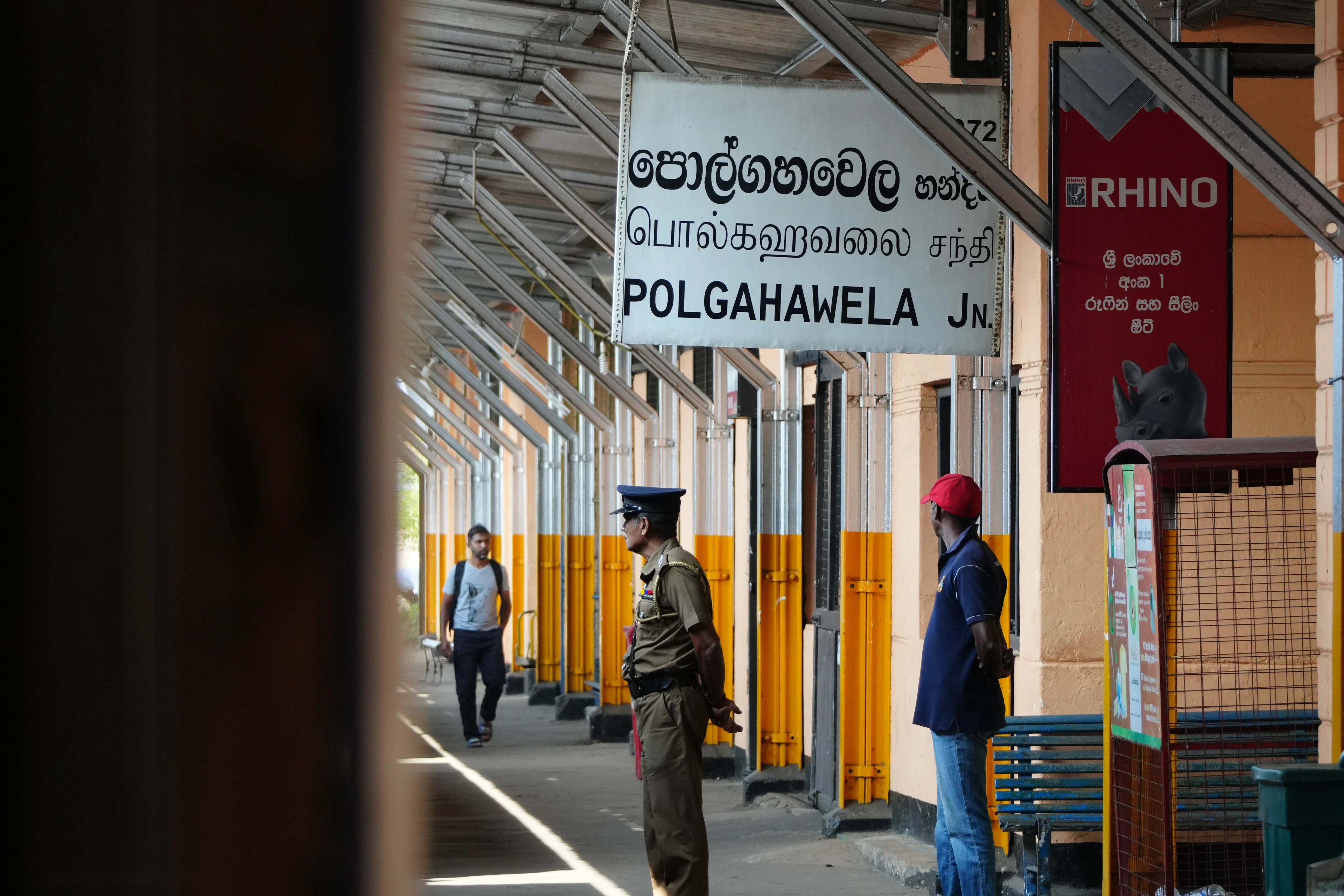 SRI LANKA