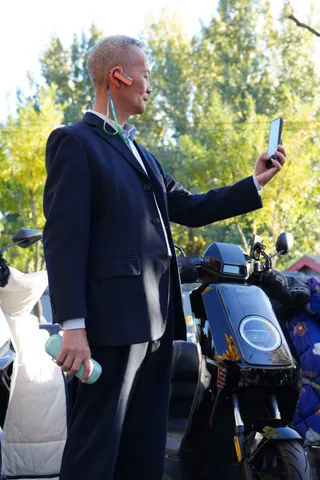 PEKÍN