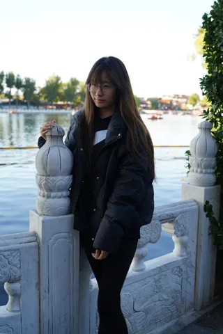 PEKÍN