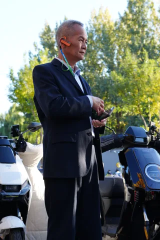 PEKÍN