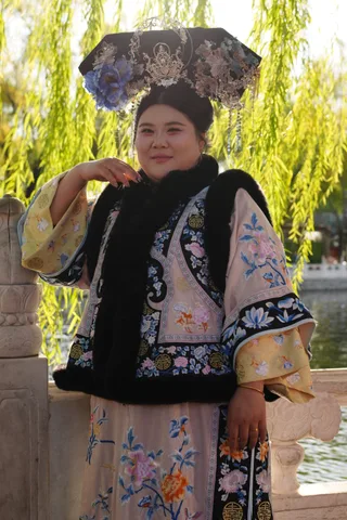 PEKÍN